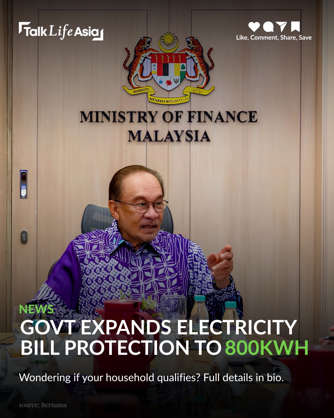 The government has raised the electricity bill protection threshold from 600kWh to 800kWh per month,